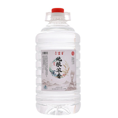 宿迁白酒浓香型纯粮食高度老酒