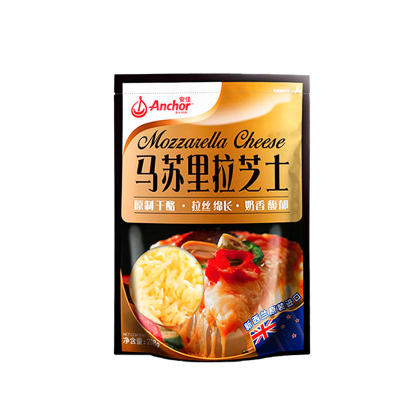 安佳原制干酪芝士碎208g拉丝家用马苏里拉芝士碎披萨烘焙材料