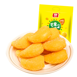 传统糖果雅客芒果软糖500g袋装年货年糖大礼包走亲访友休闲小零食