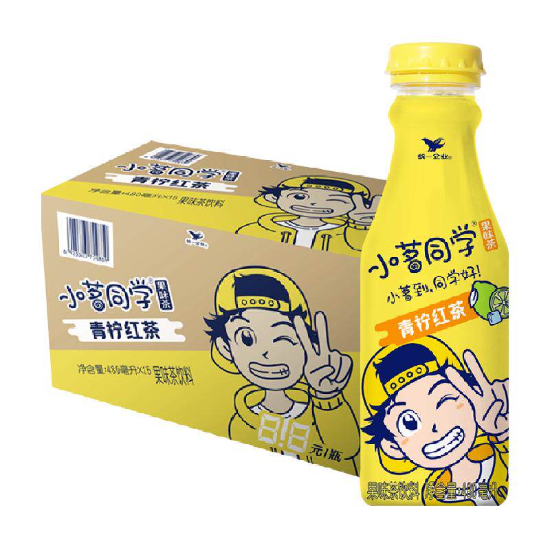 统一小茗同学柠檬茶青柠红茶480ml*15瓶果味茶饮料整箱