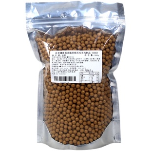 法芙娜35%度思香脆珍珠500g巧克力制品法国进口家用甜品烘焙装饰