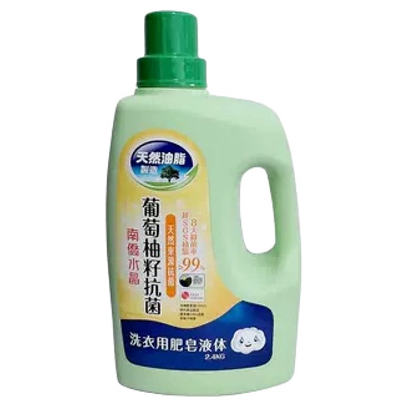 南侨水晶台湾瓶茶树去污防霉皂液