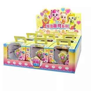 奇妙萌可惊喜系列盲盒第二弹甜心宝盒蛋糕兄妹公仔魔法甜心玩具