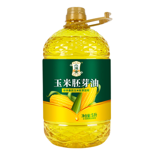 【一级品质】非转基因玉米油5升大桶食用油一级压榨5L玉米胚芽油