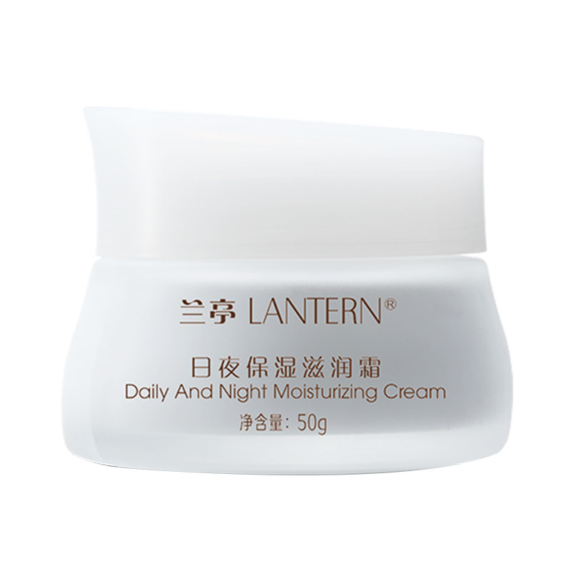兰亭草本日夜保湿滋润霜50g 乳液/面霜