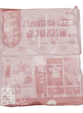 衣柜专用干燥剂鞋柜衣物防潮防霉吸湿除湿袋可悬挂无味干燥包家用
