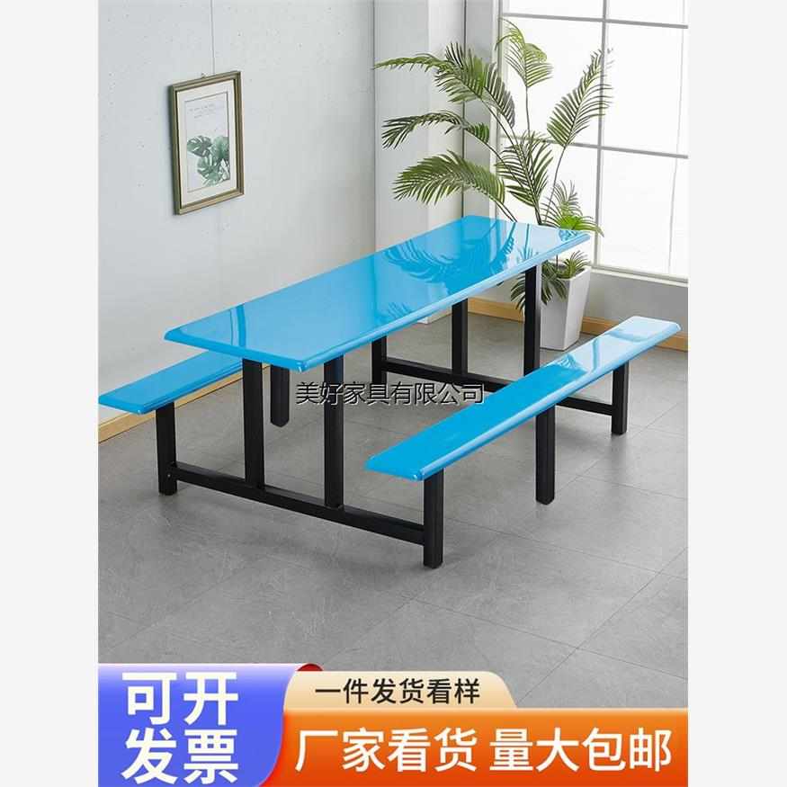 学校学生食堂餐桌椅员工厂4人6人8人连体快餐桌椅组合不锈钢餐桌