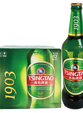 青岛啤酒一厂1903经典500ml*12瓶