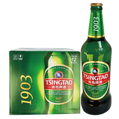 一厂青岛啤酒1903经典500ml*12瓶