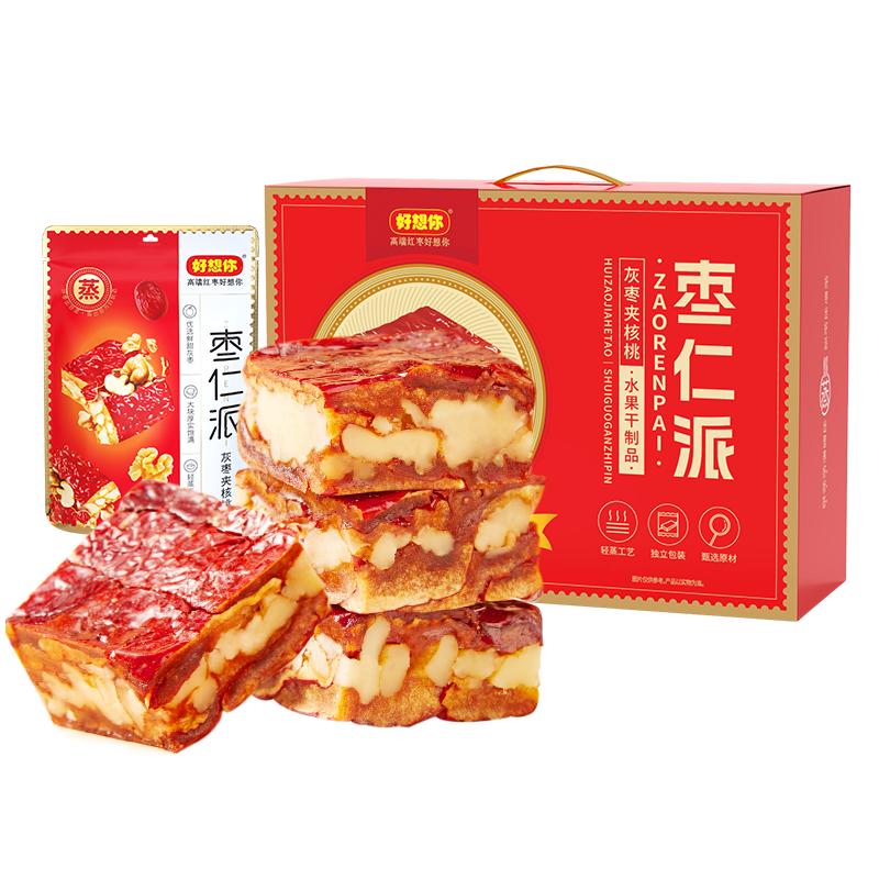 //img.alicdn.com/bao/uploaded/O1CN01ljoMiI1YZwehkeLIQ_!!6000000003074-0-yinhe.jpg
