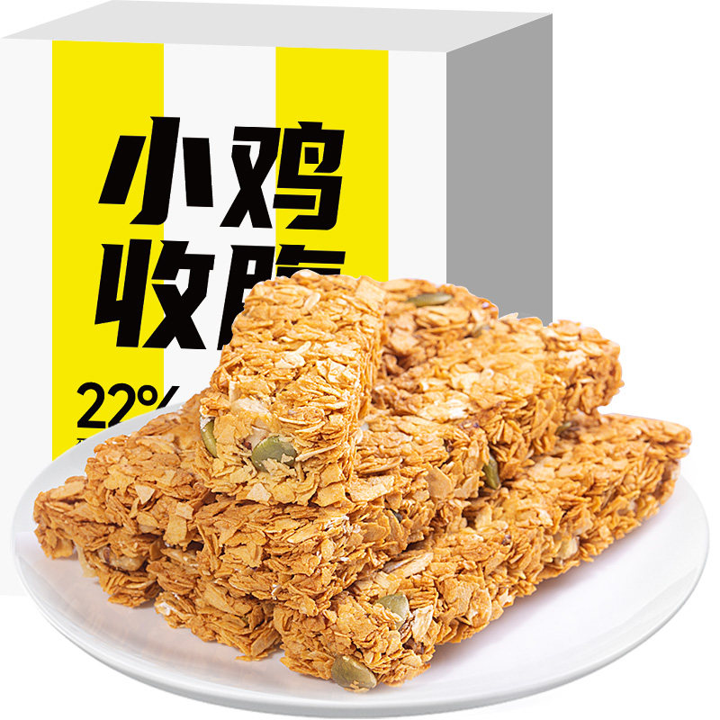 小鸡收腹坚果燕麦蛋白棒