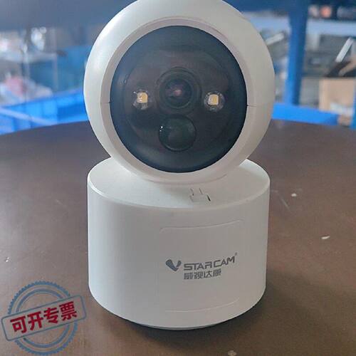 议 价威视达康STARCAMBG904G智能摄像头免插电设计工业自动可 维