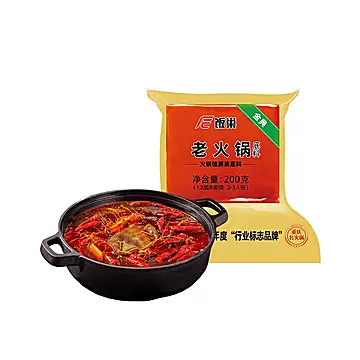 【首单】饭巢重庆火锅底料牛油200g