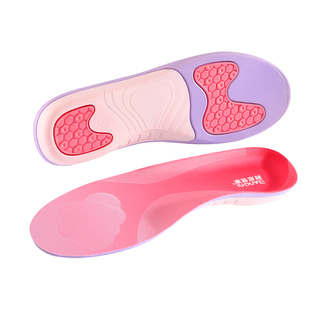 邦尼足弓支撑型鞋垫直腿神器运动减震支撑鞋垫女久站矫正舒适男软