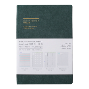 英范文具自填式时间管理日程本工作学习笔记本子学生效率手册周计划记事本八分格日记本自我管理手帐本