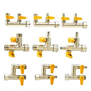 燃气表专用F型M30三通阀门全铜天然气家用一分二煤气带开关配件头
