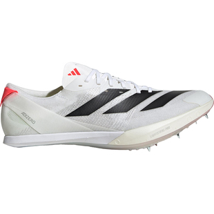 Adidas/阿迪达斯官方正品ADIZERO FINESSE男士轻便跑步鞋IH5793