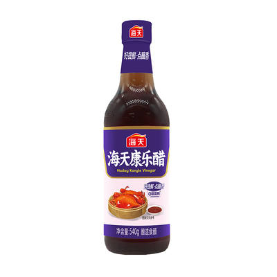 海天康乐醋540g瓶装厨房蘸醋炒菜拌面蘸料水饺蟹醋调味料商用批发