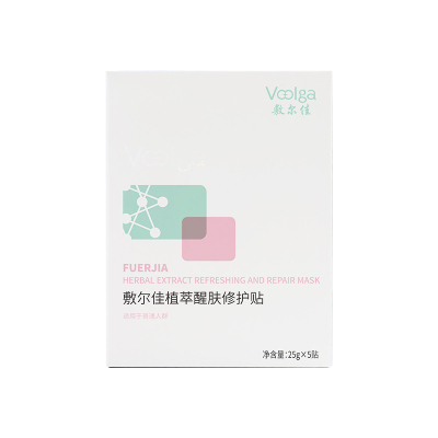 敷尔佳植萃醒肤修护面膜补水保湿