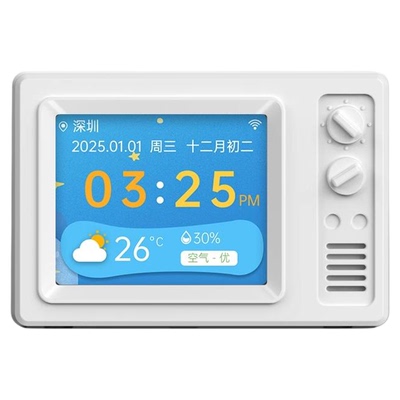 唯泰斯WiFi电子时钟温湿度显示
