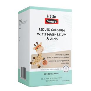 【自营】Swisse斯维诗婴幼儿童液体钙镁锌柠檬酸钙补钙效期27.3