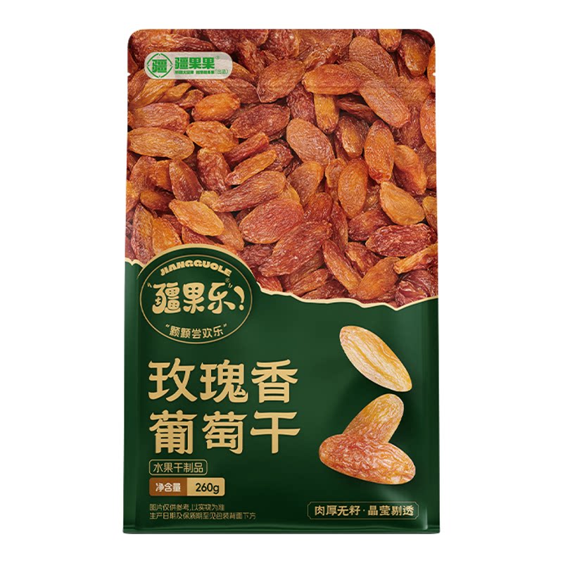 疆果乐玫瑰香葡萄干260g