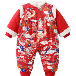 婴儿过年喜庆衣服冬季周岁礼服男宝宝连体衣红色棉服百天宴拜年服