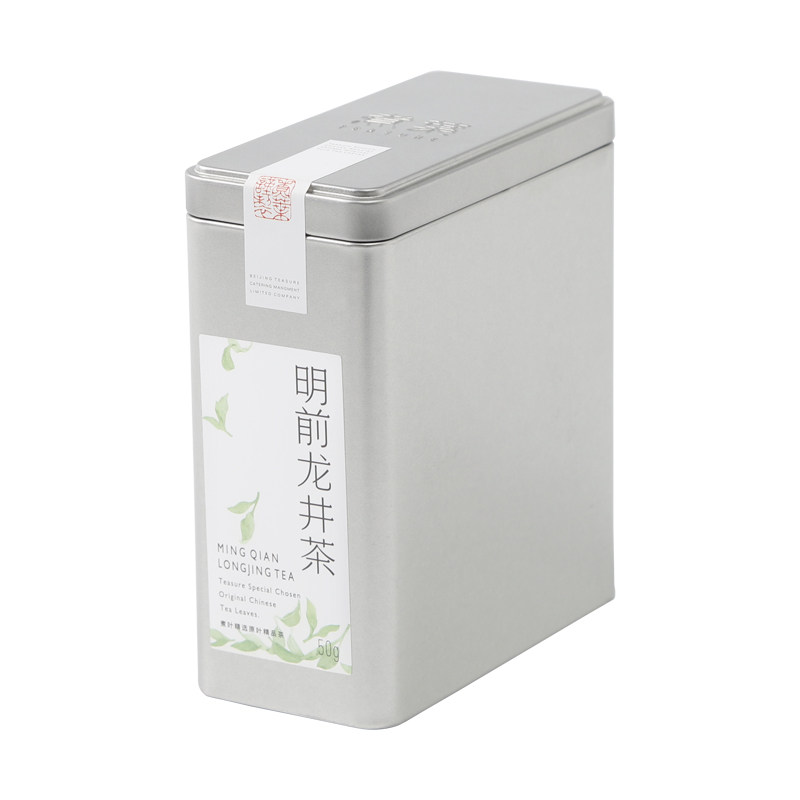 【现货】煮叶明前龙井茶2022年新茶叶50g罐装绿茶一级精选礼盒装