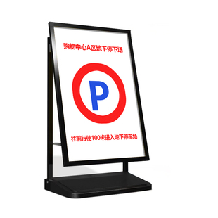 户外防风海报架水牌立牌kt板广告牌注水展架立式落地式宣传展示架