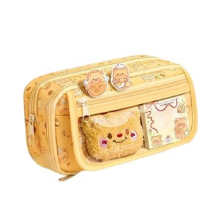 笔袋女生2026新款黄油小熊大容量可爱高颜值ins风铅笔盒文具盒简约初中生透明痛包小学生女孩款文具套装超火
