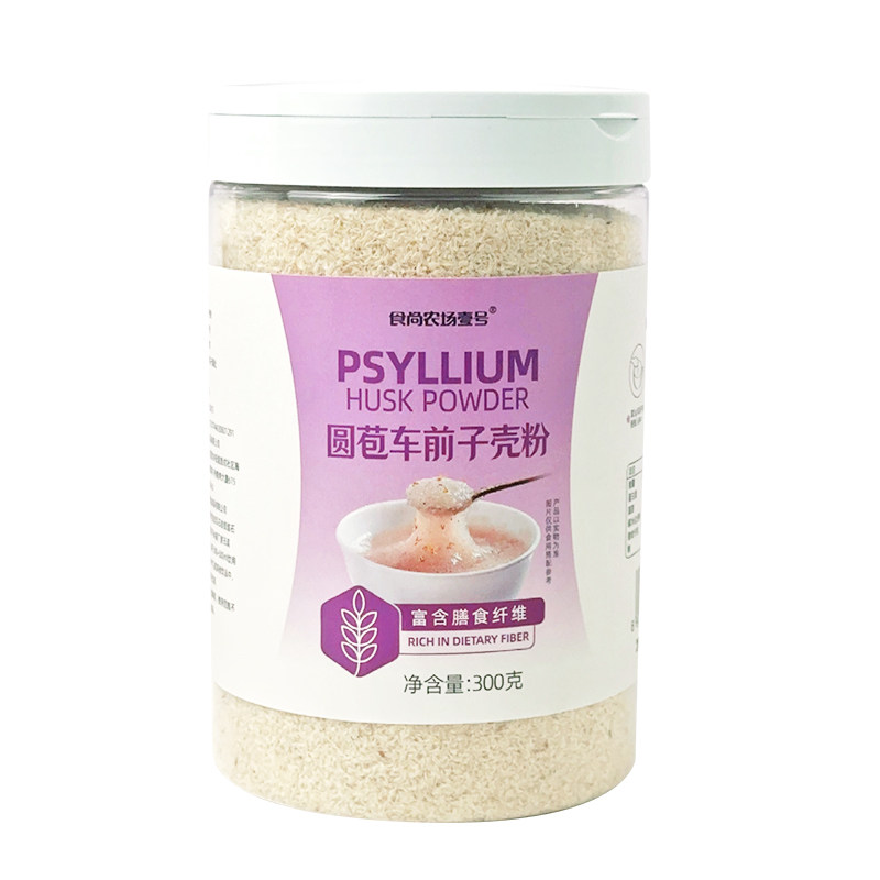 食尚农场车前子壳烘焙生酮饮圆苞洋车前子壳粉膳食纤维低碳水代餐