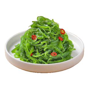 裙带菜开袋即食海带丝海草海藻日料凉拌沙拉零食小吃下饭菜
