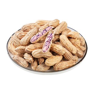 云南新货七彩花生带壳富硒云南黑花生七彩花生种野地水果花生