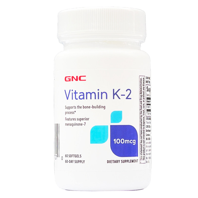 GNC维生素k2软胶囊纳豆mk7骨密度