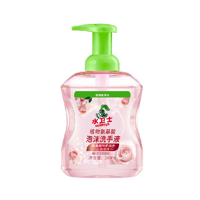 水卫士儿童植物氨基酸泡沫洗手液