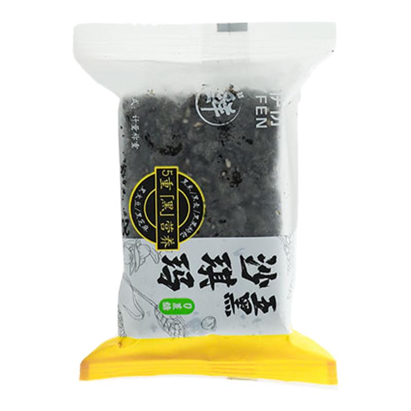 来伊份低GI五黑沙琪玛500g传统糕点心黑芝麻大豆营养早餐休闲零食