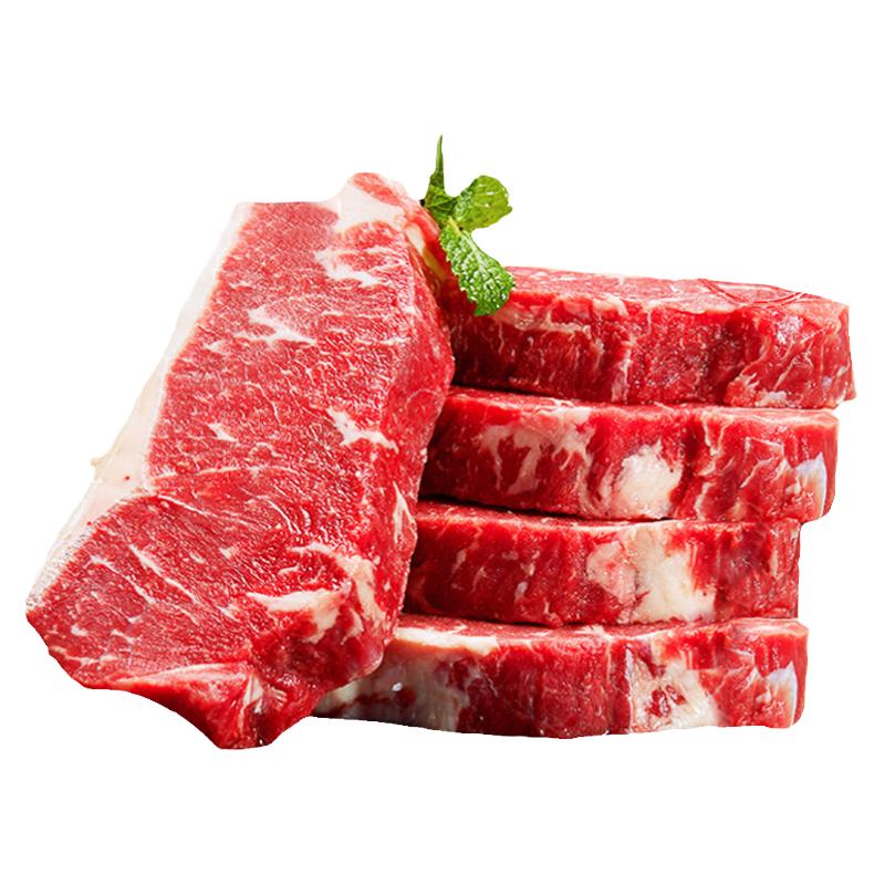 希菲安格斯厚切新鲜雪花牛肉