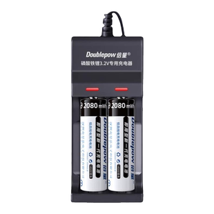 倍量14500锂电池大容量5号磷酸铁锂3.2V相机ccd10440可充电7号五