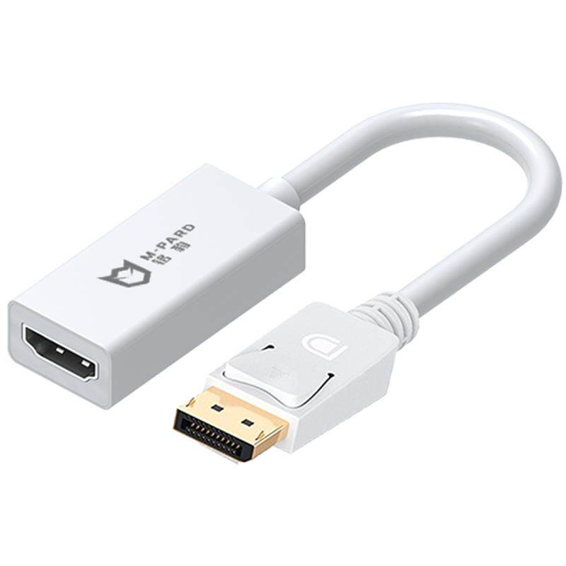 铭豹DP类转接器多种高清连接器