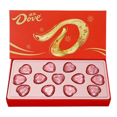 德芙巧克力礼盒30颗圣诞礼品