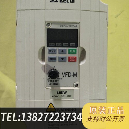 原装正品VFD015M43B现货议价