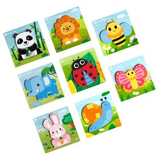 goryeobaby木质3d立体拼图婴幼儿童益智积木1一2岁宝宝早教手抓板