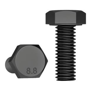 金超8.8级高强度外六角螺丝螺栓加长螺丝钉M3M4M5M8M10M12M16M20