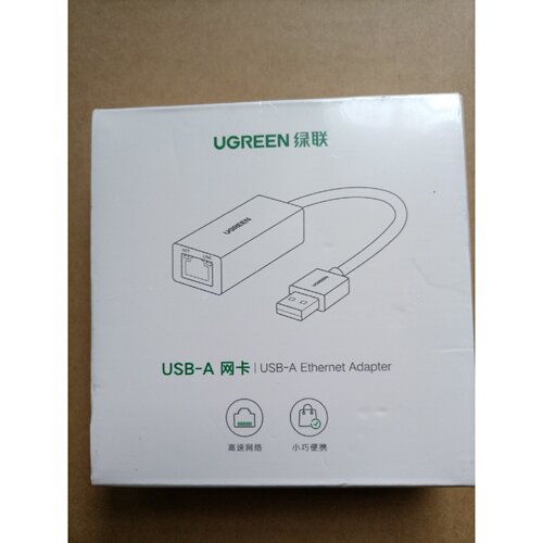 CR111/USB 3.0千兆网卡（黑色）20256，没询价