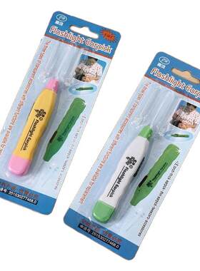 新款LED灯发光耳勺成人儿童家用软头掏耳朵采耳工具耳扒挖耳