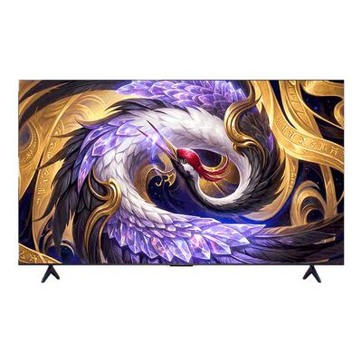 雷鸟 65英寸鹤6 Ultra 26款蝶翼星曜屏300Hz极速高刷万象分区电视