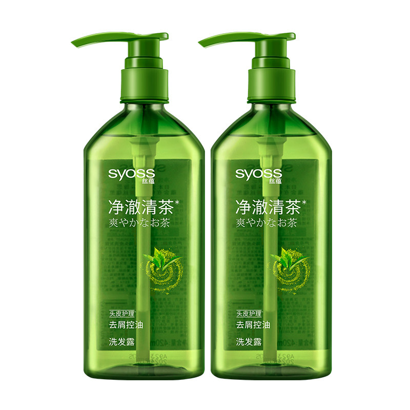 丝蕴绿茶控油去屑洗发水男士茶香清爽温和洁净洗头膏女官方正品