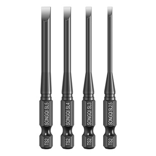 松崎一字批头强磁防滑高硬度加长电动螺丝刀六角柄手电钻披头套装