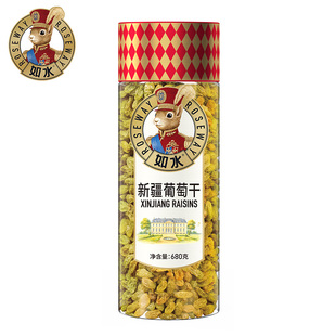 如水新疆葡萄干680g罐吐鲁番葡萄干坚果干果蜜饯休闲零食