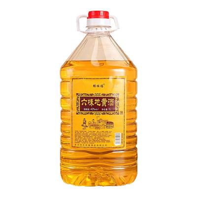 六味地黄酒42度5000ml*1桶大容量桶装酒高档酒送礼露酒